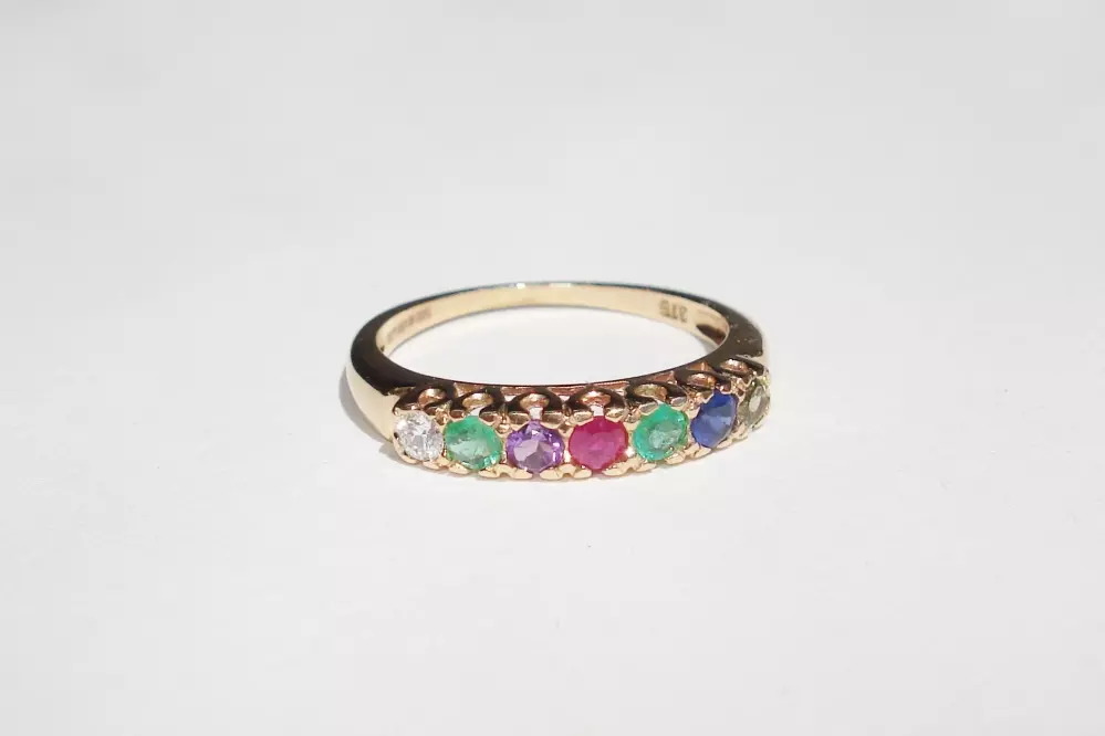 Antieke en Vintage Ringen - dearest ring